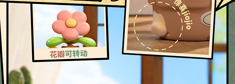小熊虫躲猫猫详情页_18.jpg