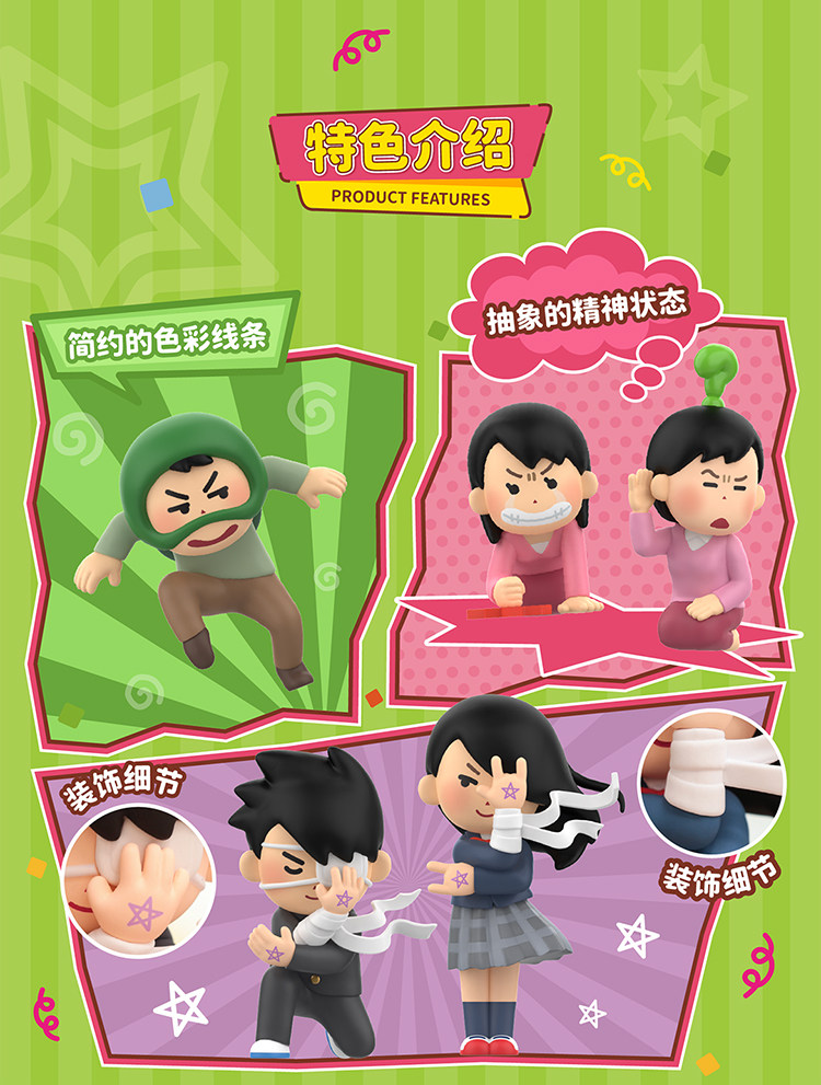 750-详情页_15.jpg