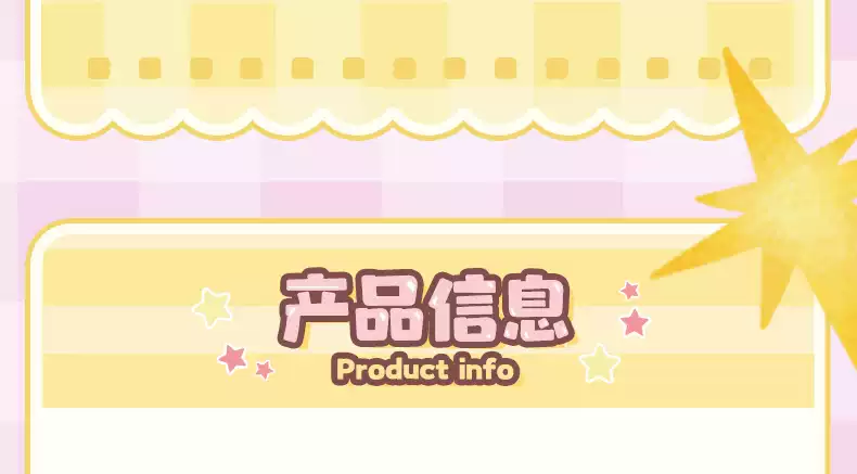 无发售价_16.jpg_q50s50.jpg_.webp
