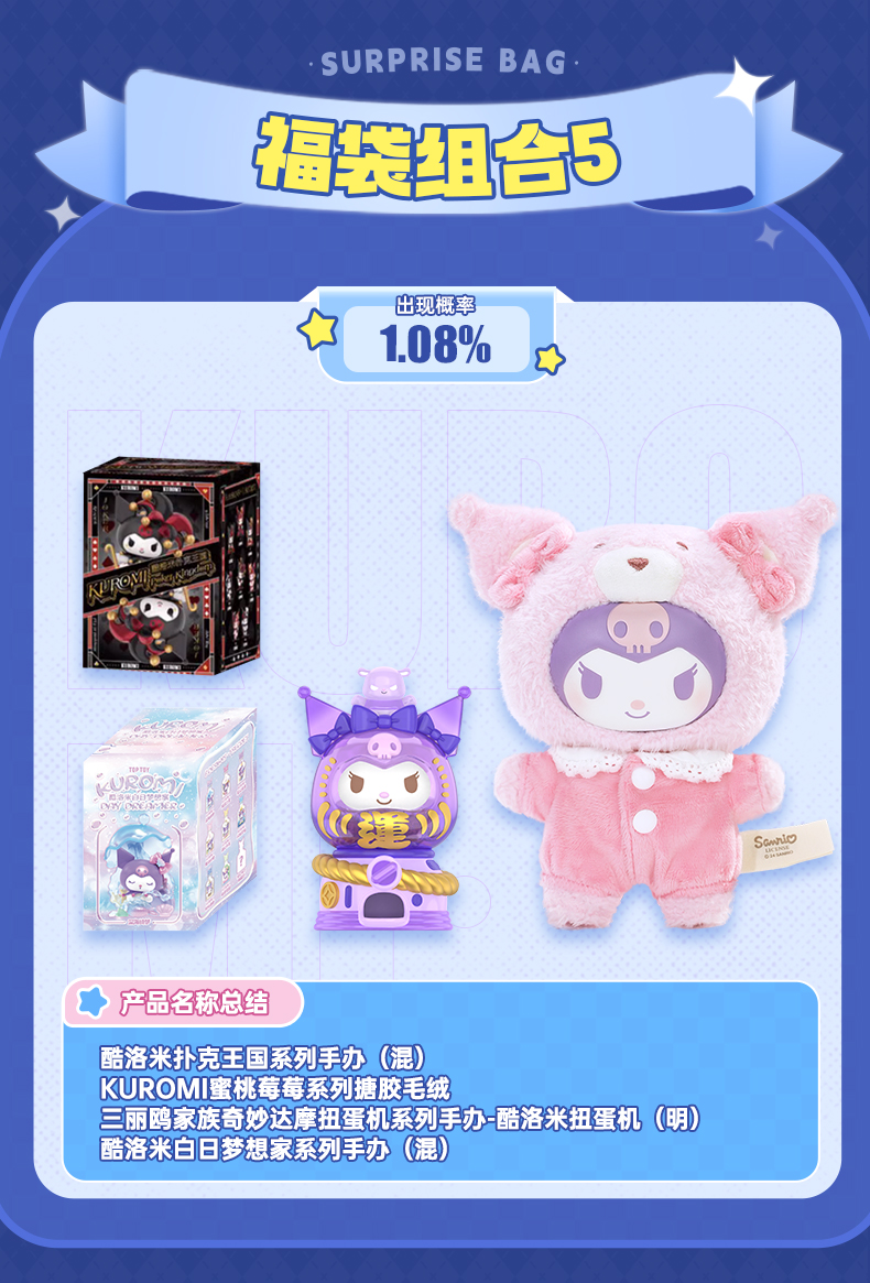 详情页_08.jpg