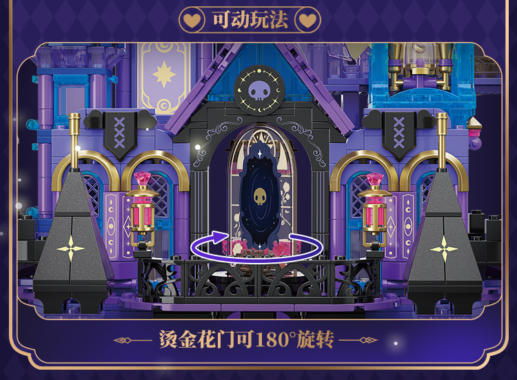 详情_12.jpg