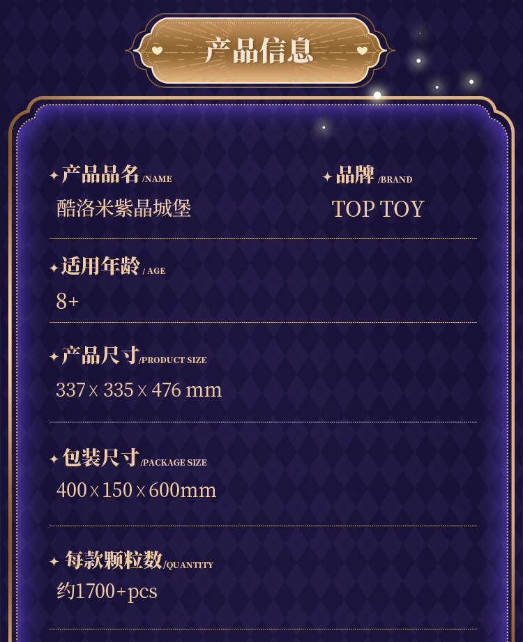 详情_18.jpg