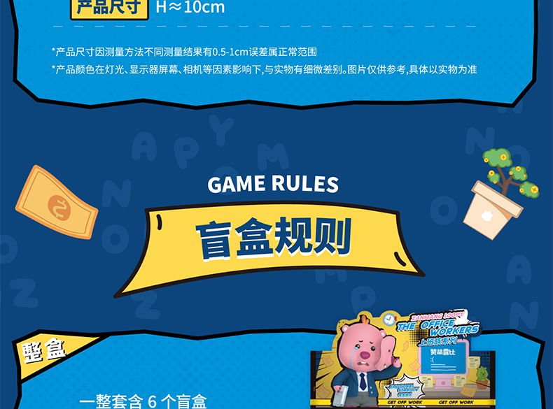 详情页切图_26.jpg