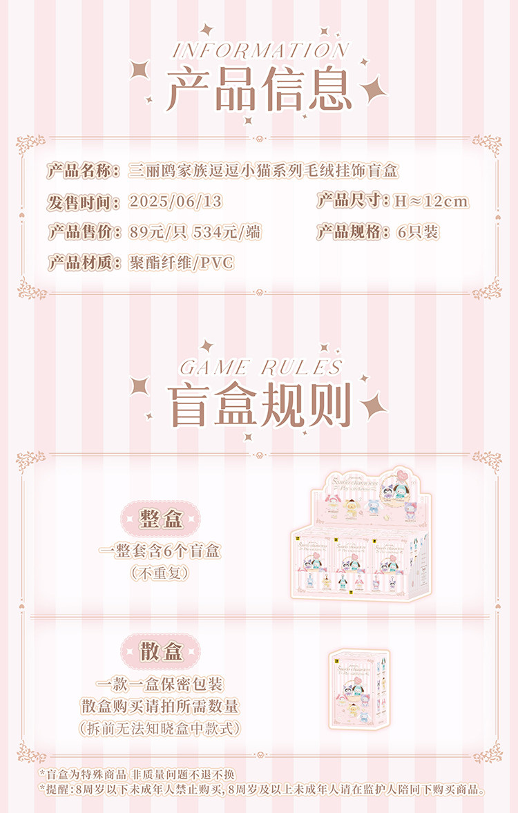 750-详情页_16.jpg
