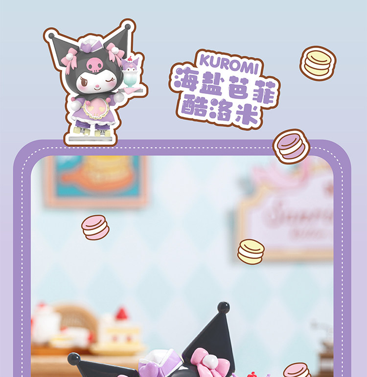 详情切片jpg_11.jpg