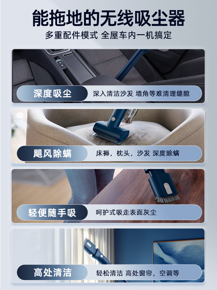 Philips Vacuum Cleaner for Home Use, Large Suction Power, All-In-One Suction and Mopping, Small Wireless Handheld Vacuum Cleaner for Initial Cleaning 5141