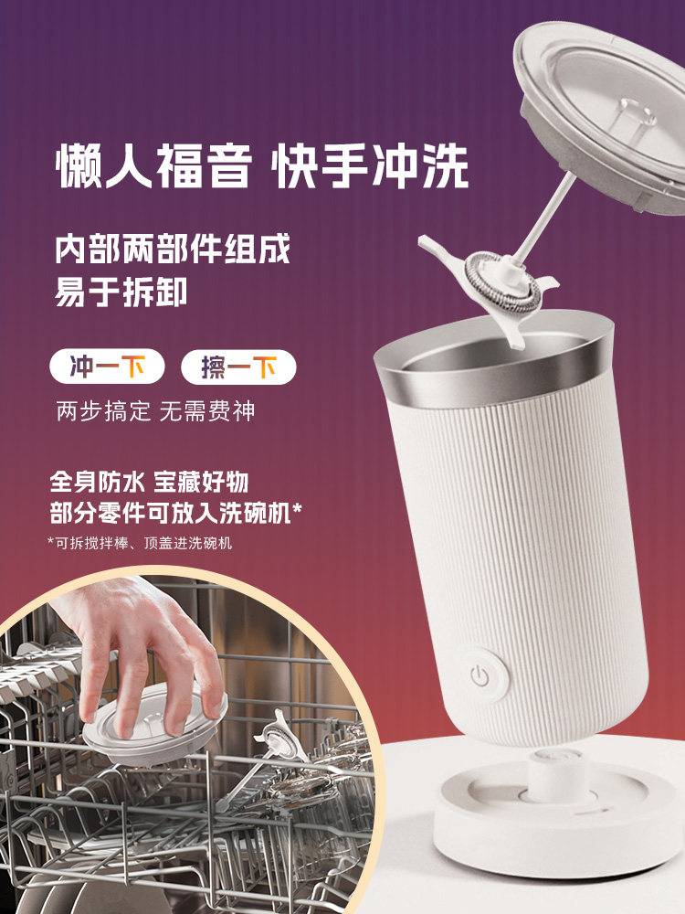 Philips Baristina Household Fully Automatic Coffee Machine Milk Frother Bar311