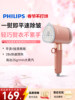 Philips Handheld Garment Steamer Ironing Machine 2025 New Model Household Small Portable Iron for Clothes Sth1050
