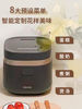 Philips Rice Cooker for 1 to 2 People, Mini Small 1.8L Household Steaming and Cooking All-In-One Hd3072