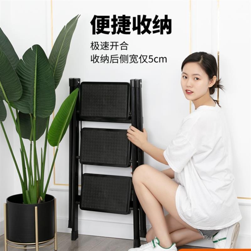 (2024 new terraces) MC Home Folding three-step four-step ladder climbing high easy to contain folding ladders ZB-Taobao