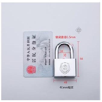Simple long beam multikey thickening stainless steel keys with key beam lock lock one key open padlock three ring