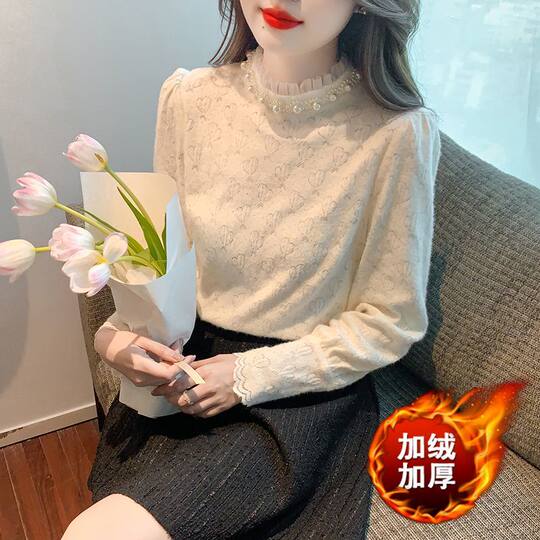 加绒加厚蕾丝衫女秋冬新款时尚韩版衬衫气质显瘦拼接百搭蕾丝上衣
