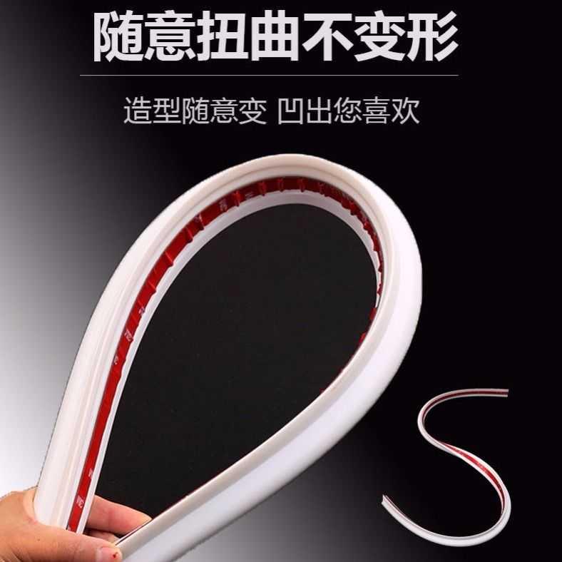 Bathroom water-blocking strip silicone waterproof strip bathroom washing machine water-blocking water-proof shower room dry and wet separation self-adhesive