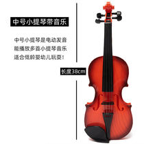 Violin Model Simulation Realistic Toys Children Musical Instrument Music Simulation Pendulum of Decorative Creativity can be played