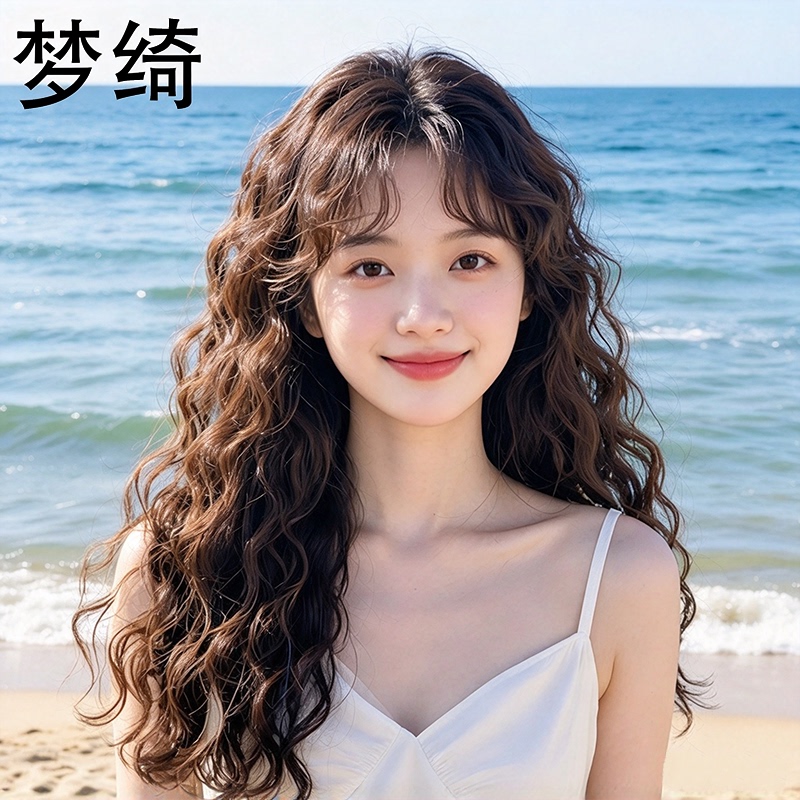 Wool Curly Wig for Women, Real Hair Long Curly Hair Full Wig, Realistic and Natural Wig, Invisible Seamless Wig Set