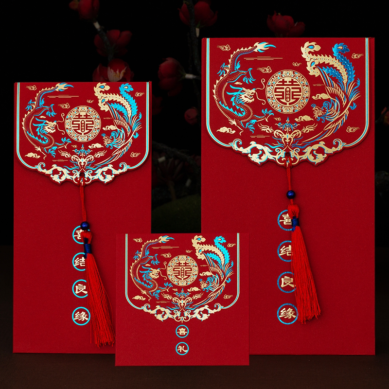 2021 new Chinese hongbao wedding creative wedding li is a seal of courtesy return courtesy change lipstick red packet bag big small and medium size-Taobao