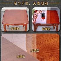 Brand Furniture Adhesive Film Solid Wood Red Wood Table Marble Tea Table Tabletop Desk hearth anti-high temperature resistant post