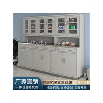 Clinic disposal table hospital medicine stainless steel dental beauty care room treatment cabinet medical dispensing cabinet western medicine cabinet