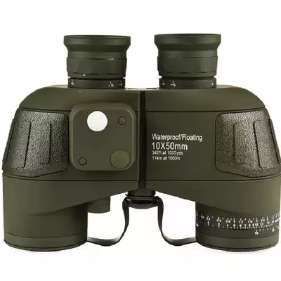 Low-light-level night vision wang yuan jing dai compass ranging marine binoculars high 50 large low-light-level night vision nitrogen waterproof
