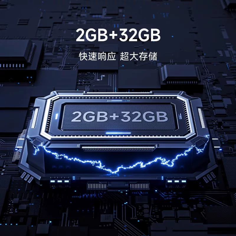Xiaomi TV A Pro75 дюйм 120Гц высокая частота обновления 4K полноэкранный умный планшет ЖК-телевизор