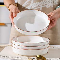Scandinavian Feng Ceramic Tableware Suit New Product 2025 Deepened Dish Plate Minimalist Soup Plate for Microwave Oven