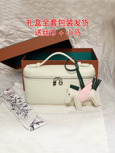 Ланч-бокс, коробка, качественная кожаная небольшая сумка, сумка через плечо, из натуральной кожи