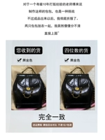 Черный контраст/официальное уполномоченное качество для обеспечения масляной восковой кожи головы