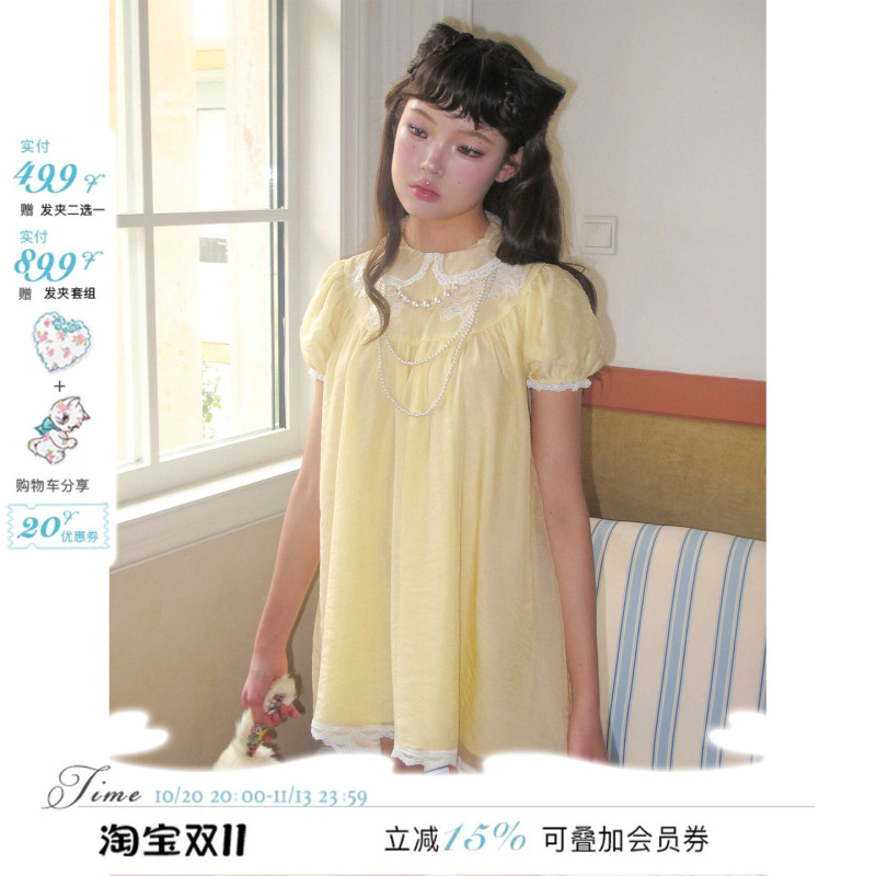 Minebethyvers Lace Spliced Organza Puff Sleeve Light Yellow Dress Girl's Short-Sleeved Babydoll Dress Minebethyvers Lace Spliced Organza Puff Sleeve Light Yellow Dress Girl's Short-Sleeved Babydoll Dress