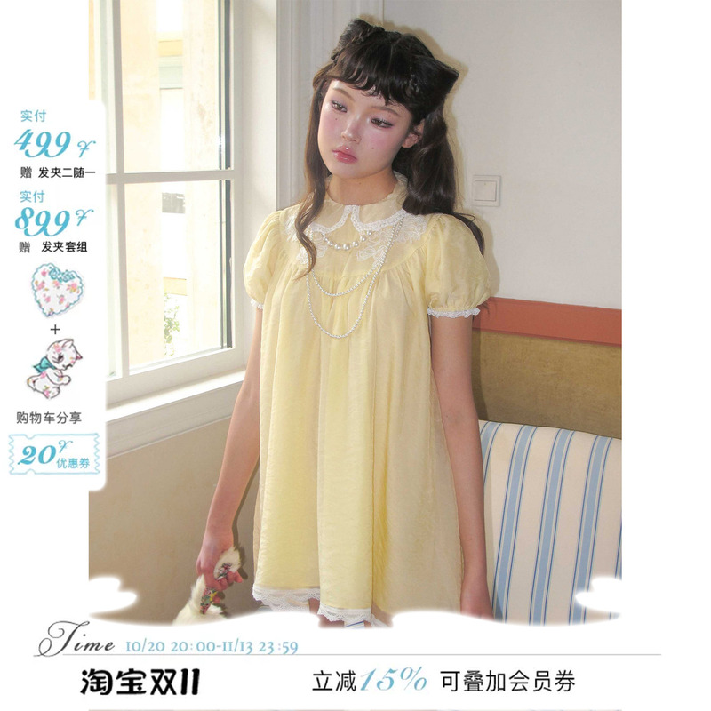 Minebethyvers Lace Spliced Organza Puff Sleeve Light Yellow Dress Girl's Short-Sleeved Babydoll Dress