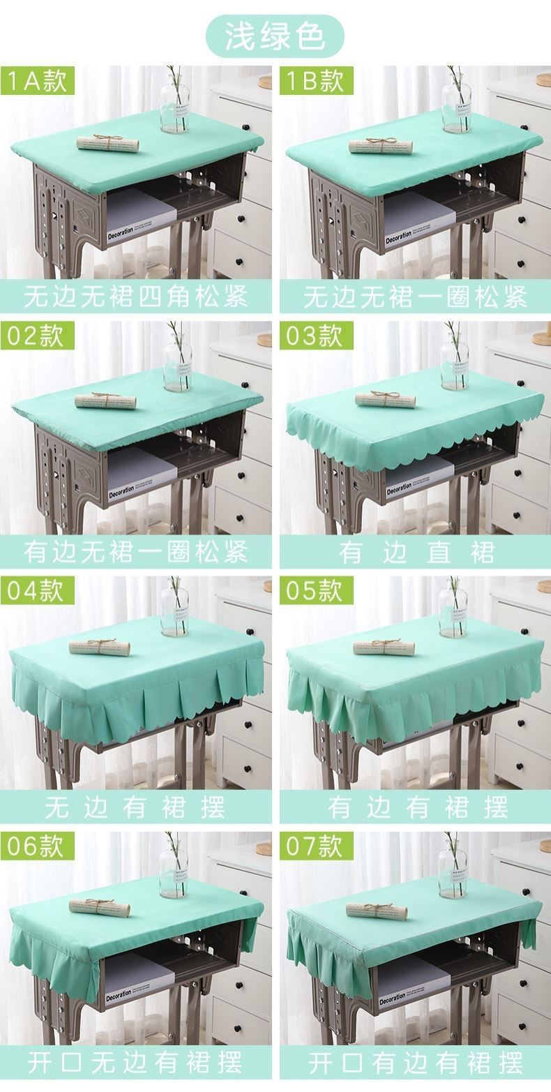 Primary school tablecloth table cover desk cover 4060 school tablecloth sky blue waterproof desk ins table cover