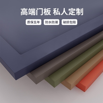 Solid wood cabinet door custom wardrobe glass cabinet door Kitchen cupboard door Self-mounted individual cabinet door tailor-made paet