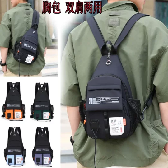 Korean version of leisure travel small backpack multifunctional sports