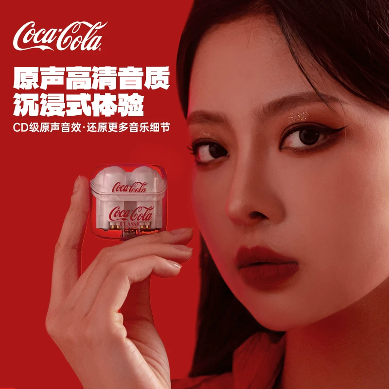 Coca-Cola co-branded transparent warehouse true wireless Bluetooth headphones long-lasting sports noise reduction semi-in-ear T01