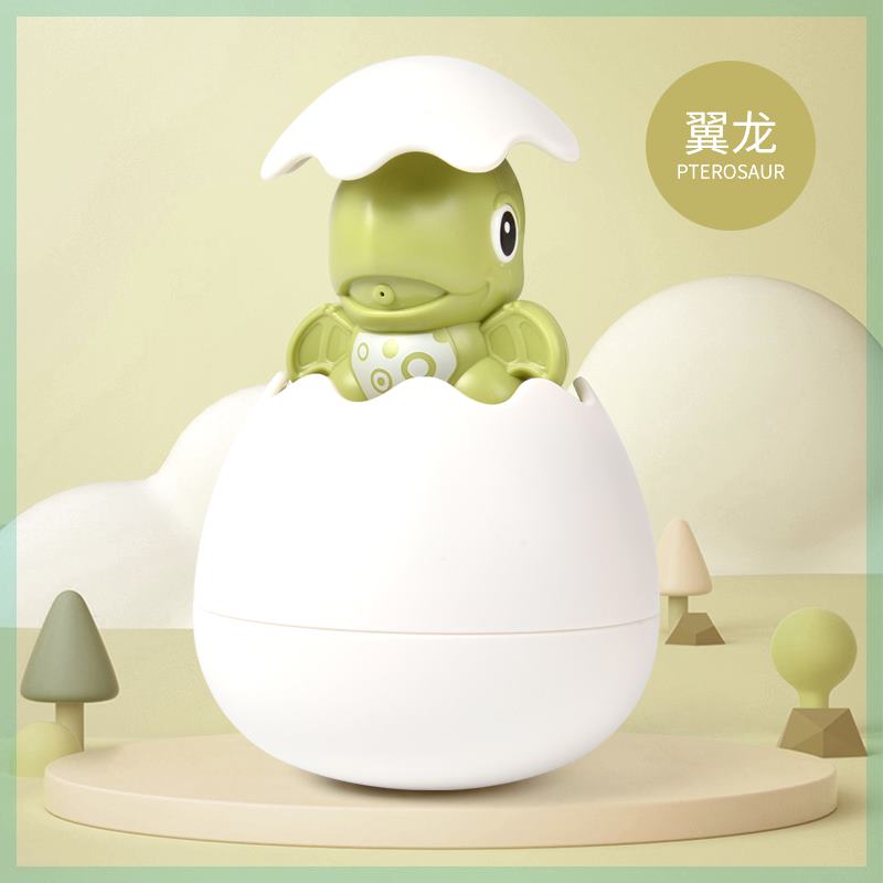 (West Mile) Floating Dinosaur Play Water Egg Rain Clouds Children Baby Drama Water Bathrooms Bath Toys-Taobao