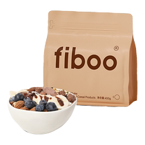 (U first try) fiboo meal replacement milkshake powder