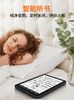 [Flagship New Product B6] Bigme 6inch Octa-Core Color E-Ink Screen E-Book Reader 300Ppi High-Definition E-Ink Screen Display Reader