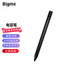Bigme Pocket Note Special Capacitive Pen Stylus B751 Series Universal