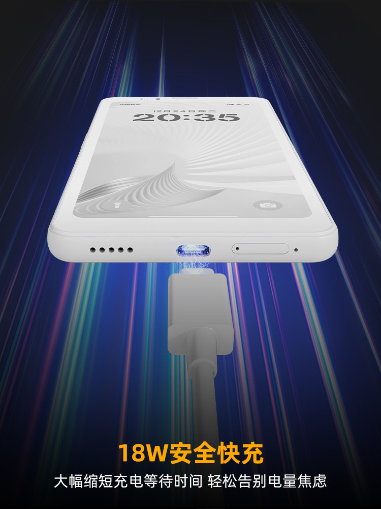 Bigme Hibreak Pro 6.13inch Ink Screen Eye-Protection Mobile Phone E-Book Reader 8+256Gb Front and Rear Dual Camera Fast Refresh Ink Screen Reader