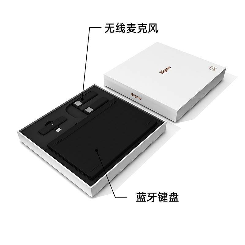 Wireless Bluetooth Foldable Keyboard, Portable, Silent, Stylish, Suitable for Office and Home Use, Lightweight and Portable Keyboard Microphone Set