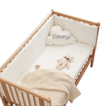 Yesibei crib bed surround soft bag baby anti-collision bed surround guard edge childrens spliced ​​bed surround pure cotton three-piece set