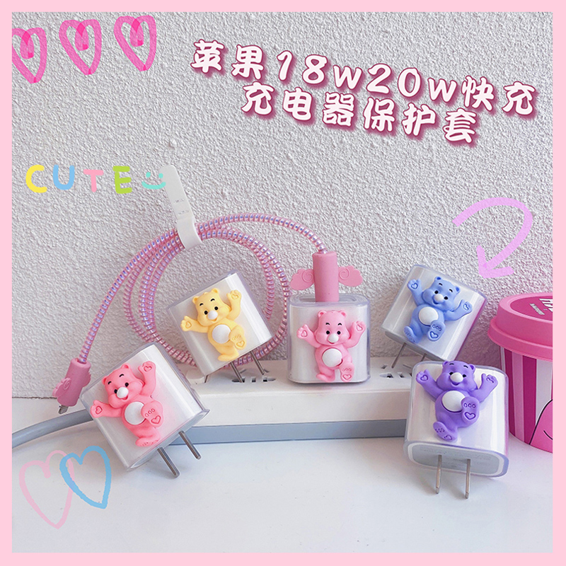 Suitable for Apple 12 charger protective sleeve love bear iPhone11promax fast charge data cable ipad2020