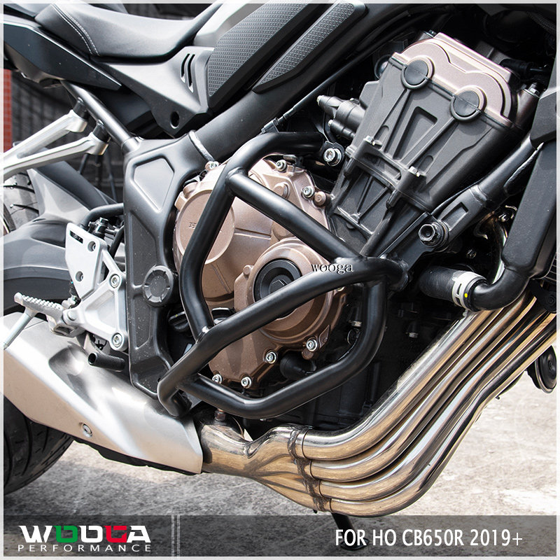 WOOGA for Honda CB650R 2019-2021 Modified bumper Engine Drop shelf bumper