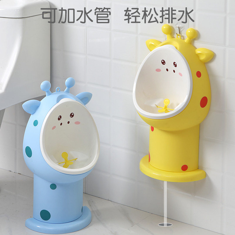 Child toilet toilet toilet baby baby boy standing wall-style plague boy sitting toilet child horse