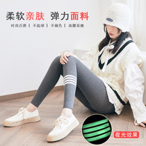 Isabella Autumn Winter Warm Plus Suede Underpants Woman outside wearing Tiglutes Lean Yoga Pants Tight Fit Elastic 90% Pants