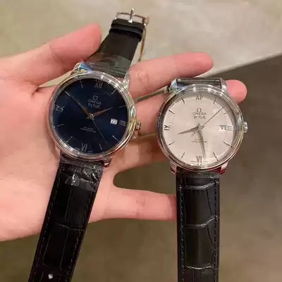 Dubai) overseas warehouse channel) brand discount duty-free shop) mechanical belt steel belt kinetic meter bracelet