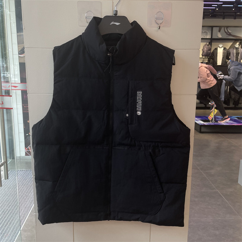 Li Ning down vest men's 2021 autumn and winter new anti-Wu BADFIVE basketball series sportswear AMRR011