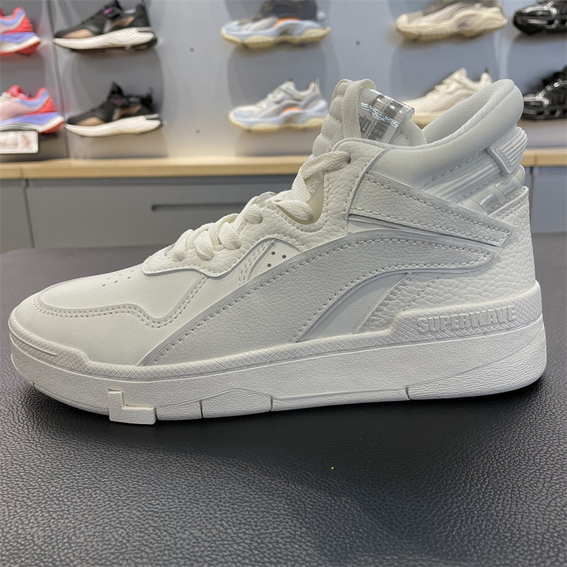 Li Ning casual shoes women's shoes Weiwu small white shoes mid-top classic sports shoes AGCR234