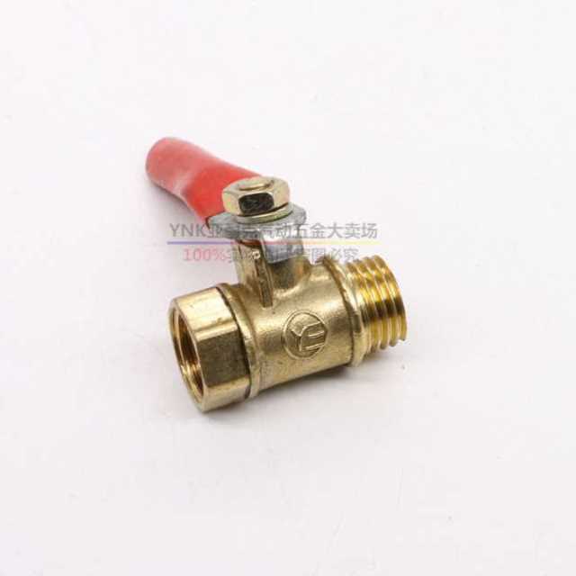 Small ball valve pneumatic ball valve pagoda air pump air compressor valve switch 2 3 4 minutes 1 4 water release pipe hose