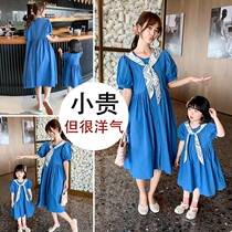 Hong Kong parent-child dress mother-daughter summer dress new fashion girl baby summer skirt Childrens short-sleeved princess skirt