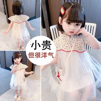 Hong Kong girl baby floral princess skirt Children child Western style super fairy yarn skirt Summer new girl dress